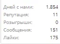 1608397791823.webp