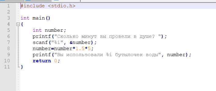 1608409771552.webp