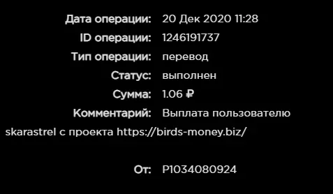 1608453313435.png