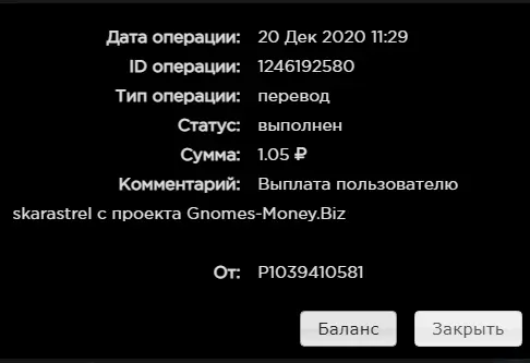 1608453324882.png