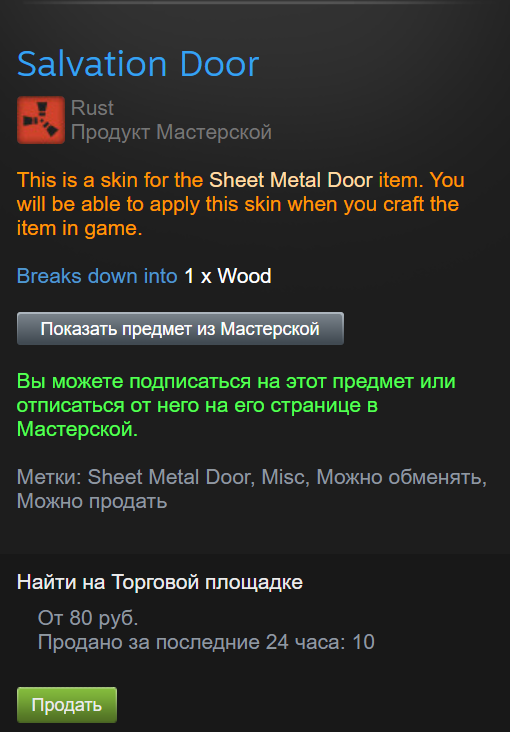 1608469568429.webp
