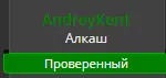 1608486527702.webp