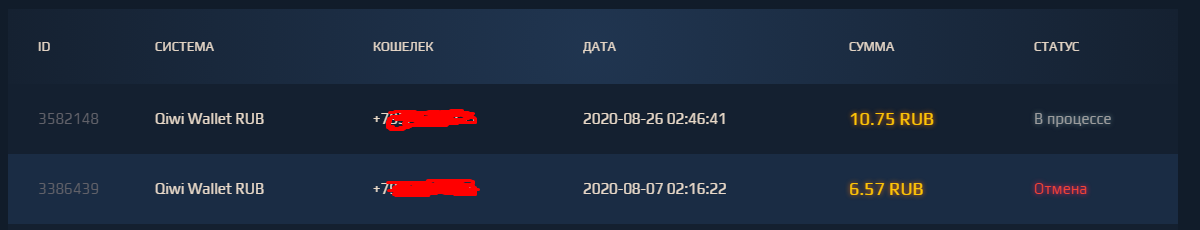 1608490313421.png