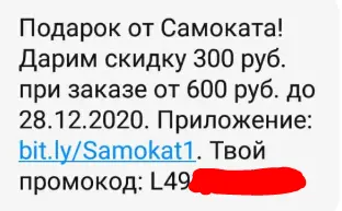 1608565668626.webp