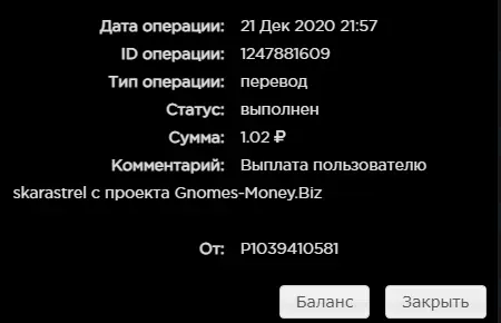 1608577133977.png