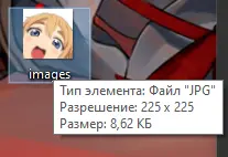 1608583599708.png