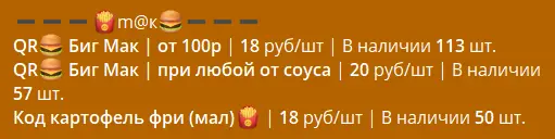 1608609618518.webp