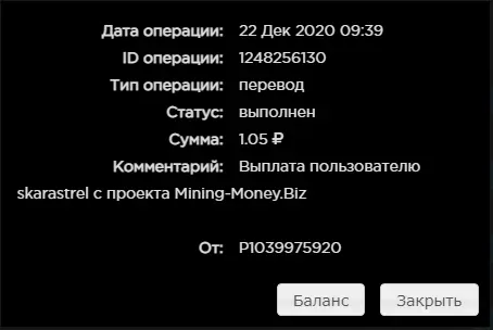 1608629673021.webp