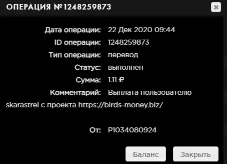 1608629686269.webp