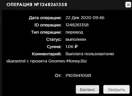 1608629699734.webp