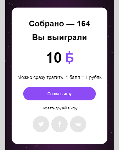 1608651299981.webp