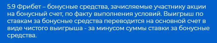1608652322501.webp