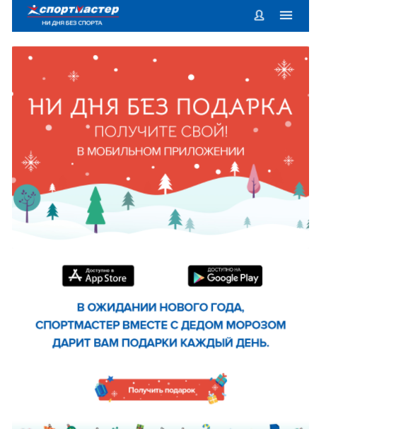 1608664149706.png