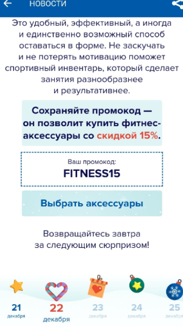 1608664702230.png