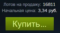 1608671371574.webp