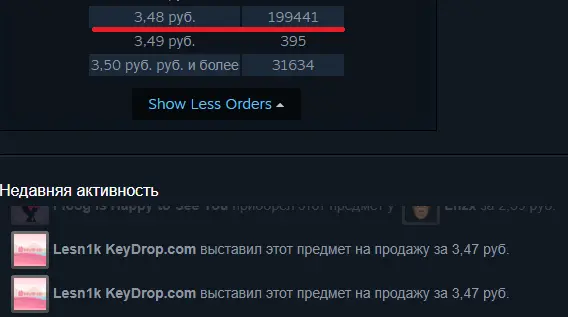 1608723616613.webp