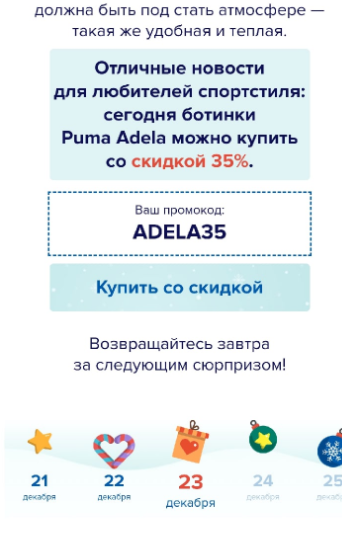 1608738482727.png