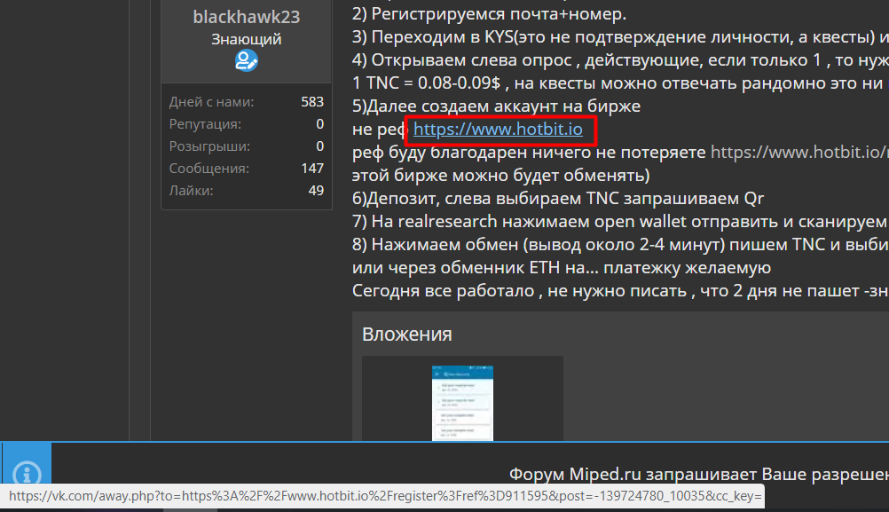 1608750660218.webp