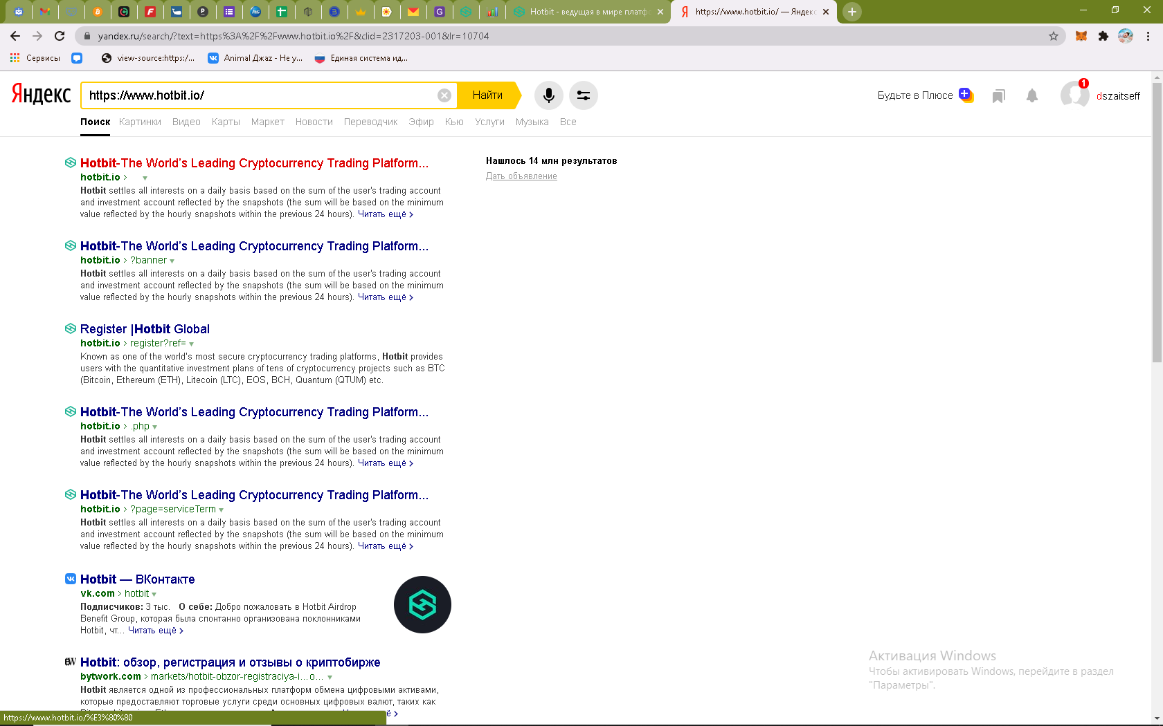 1608751018756.webp