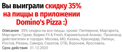 1608755625945.webp