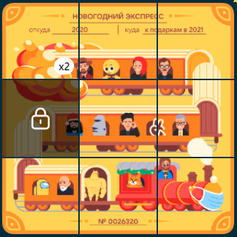 1608790322228.webp