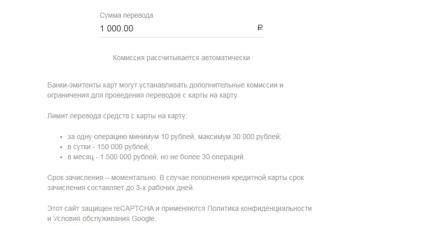 1608801676836.webp