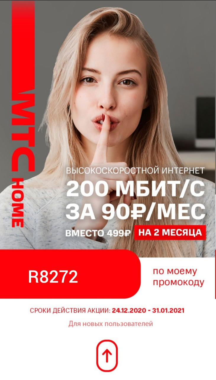 1608806769280.webp