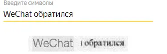 1608812347541.png