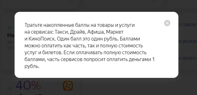 1608819942082.webp