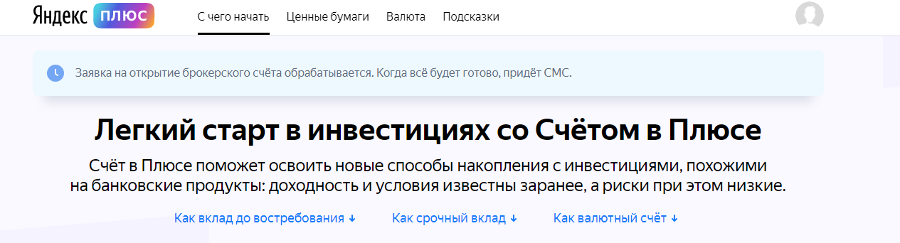 1608824296365.webp