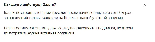 1608834911468.webp
