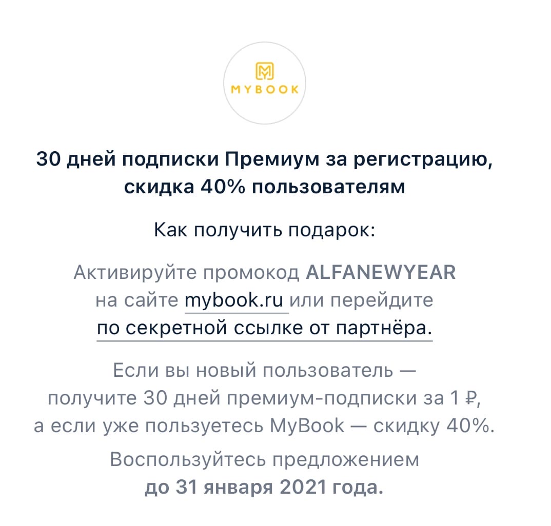 1608839000881.webp