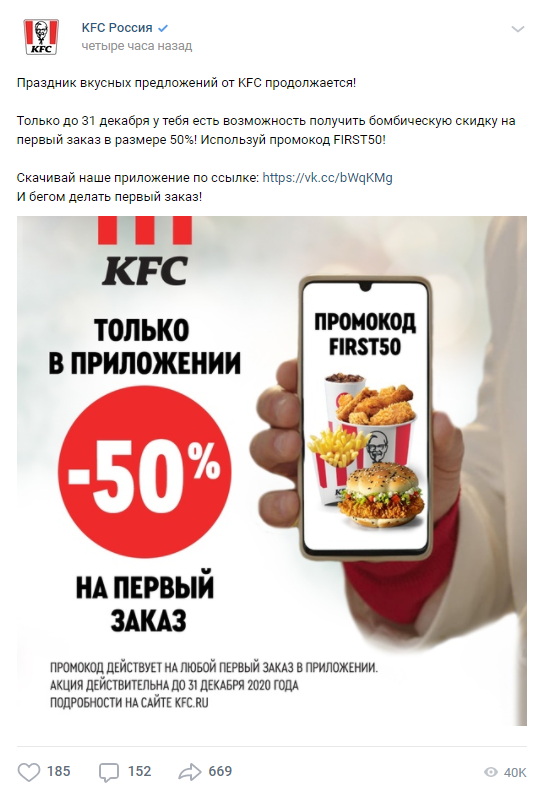 1608839589996.webp