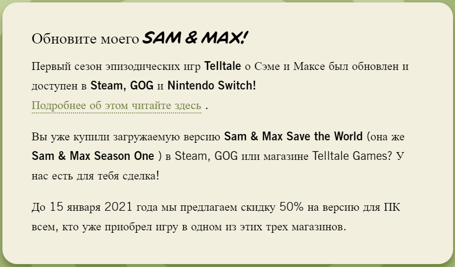 1608852111469.png
