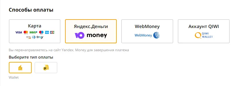 1608867301148.webp