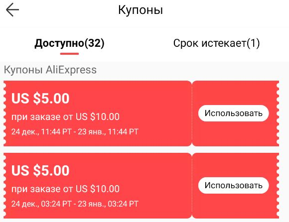 1608893373682.webp