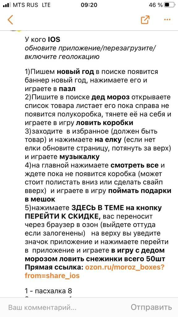 1608971939577.webp