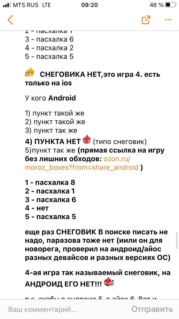1608971983875.webp