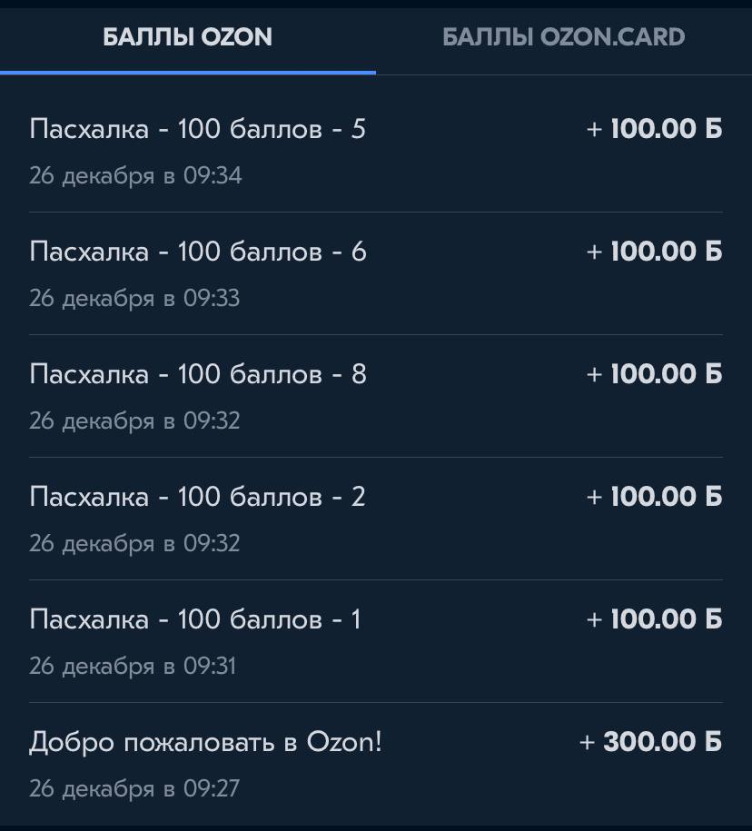 1608975397871.webp