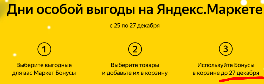 1609022728910.webp