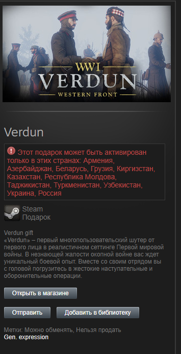 1609132675148.webp