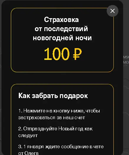 1609157609007.webp