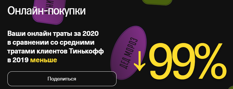 1609158926815.webp