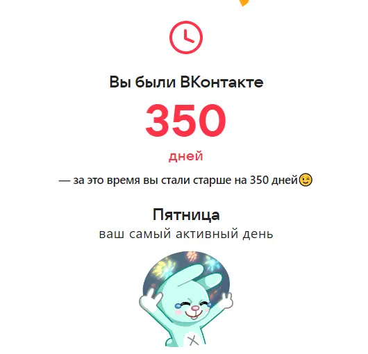 1609166928524.webp