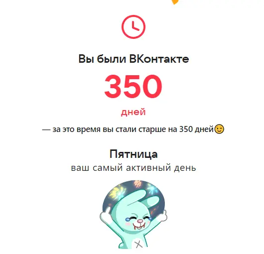 1609166928524.webp