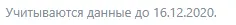 1609167661038.webp