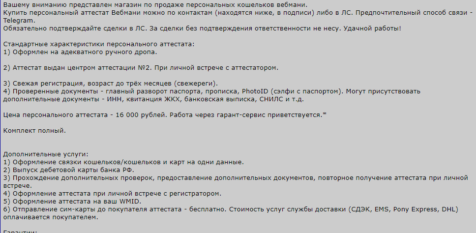 1609168528499.webp