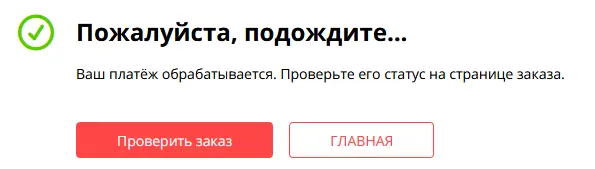 1609176536932.webp