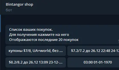 1609184803468.webp
