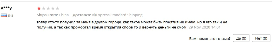 1609195856082.webp
